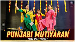 Punjabi Mutiyaran  Lohri dance video  Dance choreography  Shivi Dance Studio [upl. by Hirsh]