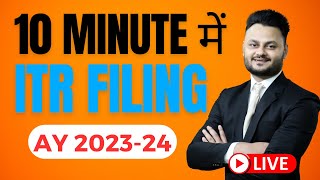 ITR Filing for AY 202324 StepbyStep Guide and Important Tips ft skillvivekawasthi [upl. by Artek4]