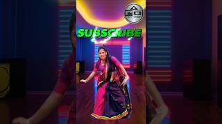 E pyar Kare lu😂 bhojpuri dance shorts [upl. by Melony830]