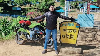 Dhaka To Sajek Bike Tour  Sakib shoikat with MSI Vlog Part 1 [upl. by Zita336]