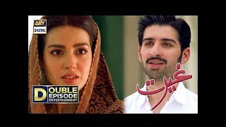 Ghairat Episode 21 amp 22  30th October 2017  ARY Digital Drama [upl. by Torr617]