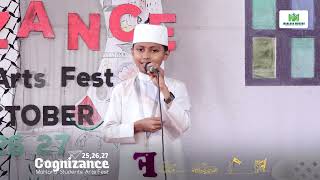 Mid Zone Madh Song 2nd  Sahal  COGNIZANCE Mahlara Arts Fest 2024 [upl. by Harrison]