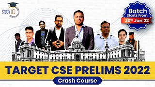 Study IQ launches UPSC Prelims Crash course  Target Prelims CSE 2022  Know all about it [upl. by Carrie999]