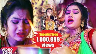 Samar Singh का दर्द भरा Devi Geet  Bin Lalana Ke Godiya  बिन ललना के गोदिया  Hits Bhojpuri Songs [upl. by Ainyt]