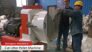 Cat Litter Pellet Production Machine [upl. by Alil]