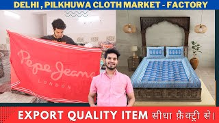 EXPORT QUALITY ITEMS  Cotton Bed Sheets  Kitchen Items  Towels  Foot Mats  Bath Mats pilkhuwa [upl. by Lawan]