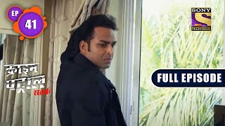 Ruination  Part 1  Crime Patrol Satark Season 2  Full Episode [upl. by Fitzger]