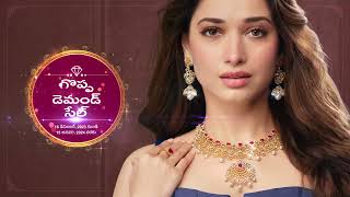 The Great Diamond Sale at Khazana Jewellery  Telugu [upl. by Haldi]