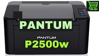 Pantum P2500w  Faut il acheter lImprimante Laser Pantum P2500w [upl. by Johna417]