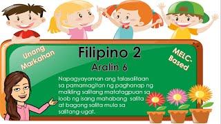 Napagyayaman ang talasalitaan sa pamamagitan ng paghanap ng maikling salita mula sa mahabang salita [upl. by Joost]