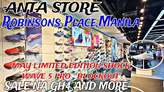 ANTA STORE ROBINSONSPLACE MANILA NEW RELEASED BASKETBALL SHOES AND LIMITED EDTION AND PRICE MARKDOWN [upl. by Magee]