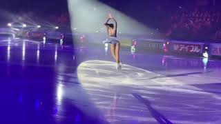 Alina ZAGITOVA EX GALA Internationaux De France 2019 [upl. by Hamish688]