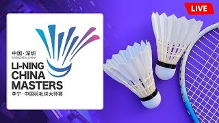 LIVE SCORE  LINING China Masters 2024  Day 4  QF [upl. by Isia]