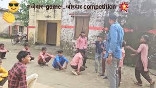 मजेदार gamelets playschool game🏃🏃‍➡️schoolgame [upl. by Yursa]