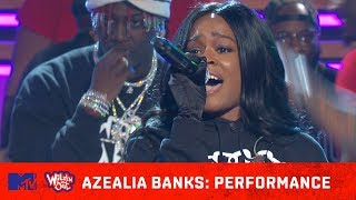 Azealia Banks Brings Anna Wintour to Wild N Out 👠 Live Performance  Wild N Out  MTV [upl. by Atal614]