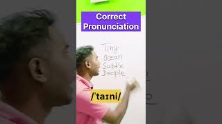 Do you mispronounce these words howtopronounce pronunciation learnenglish [upl. by Sang]