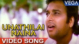 Unathilai Naina Video Song  Ilaignar Ani Movie  Deva Superhit Song [upl. by Follmer]