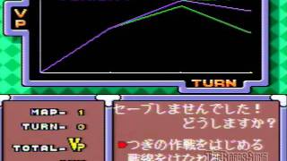 Earth Light Super Famicom Gameplay [upl. by Monson]