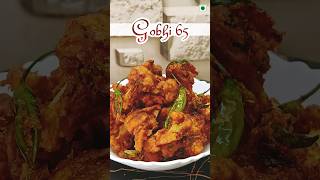 Delicious Gobi Fries Recipe  Gobhi 65  Crispy gobi  गोभी 65  how to make crispy gobi fry 65 [upl. by Dnob35]