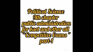 Kset Net POLITICAL SCIENCE AND OTHER All “COMPETITIVE exam squot PART1 [upl. by Jonny]