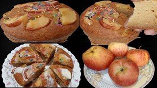 Cake Recipes  Apple Cake Easy Recipe By AfzalJamilaFood [upl. by Aihsar234]