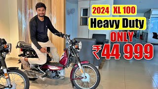 New Tvs XL 100 Heavy Duty 2024 Modal On Road Price Mileage Detailed Review In Hindi [upl. by Aciraa]