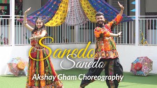 Sanedo Sanedo Dance Choreography  Garba  FtAnavi Khanna [upl. by Anoid]