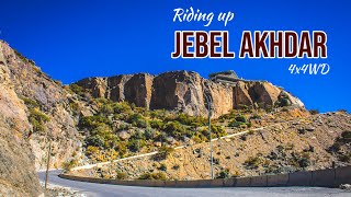 Driving up Jabel Akhdar  4WD Drive  Trippy Timelapse  Jabel Akhdar Road  ٱلْجَبَل ٱلْأَخْضَر [upl. by Gillman]