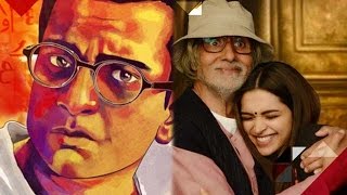 Manto And Piku To Open Jaipur Film Festival  Bollywood News [upl. by Haggi]