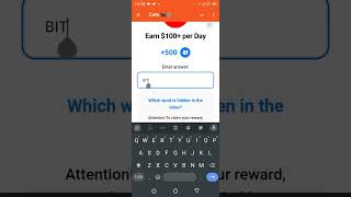 Earn 100 per Day ka cord [upl. by Acinnod]