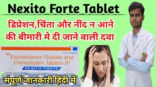 Nexito Forte tablet use in hindi  Nexito Forte tablet hindi  Nexito forte tablet ke fayde hindi me [upl. by Horten]