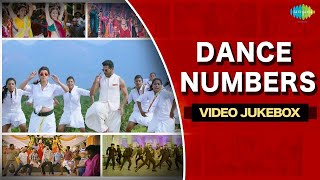 Super Hit Dance Numbers  Video Jukebox  Chinna Machan  Adaludan Paadalai Kettu Maskara  KGF [upl. by Niriam]