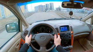 2000 Lexus RX 300  POV Test Drive [upl. by Chiquia]