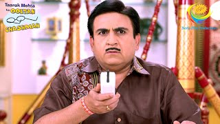 Jethalal Received An Unknown Call l Taarak Mehta Ka Ooltah Chashmah  Unkown Guest [upl. by Ignace]