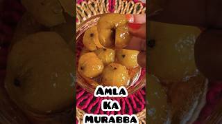 Amla Murabba Enriched With Vitamin C shorts youtubeshorts shortvideo viralshorts Amla [upl. by Ydde]