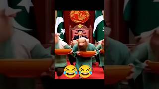 BHIKARISTANQawaliSong😂🐷funnyqawalimusicqawwalivideofunnypakistaniviralvideosong😅musicshorts [upl. by Ainival]