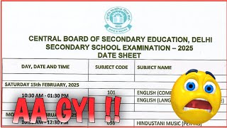 🥳cbse date sheet 2025 🤩  cbse date sheet class 10  cbse date sheet out 🔥 [upl. by Innoj270]