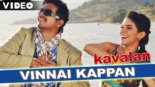 Africans React to JAILER  Kaavaalaa Lyric Video  Superstar Rajinikanth  AnirudhNelson Tamannaah [upl. by Ryder773]