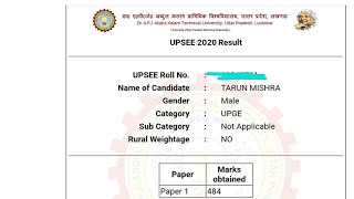 UPSEE 2020 Result Kaise Check Kre UPSEE रिजल्ट कैसे चेक करें [upl. by Lennod]