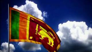 Sri Lanka National Anthem  ජාතික ගීය [upl. by Aerda902]