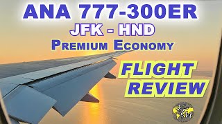 ANA 777300ER JFKHND Flight Review Premium Economy [upl. by Horvitz]