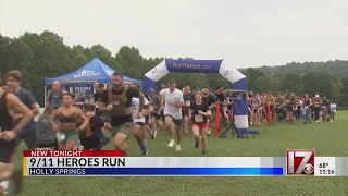 Runners gather in Holly Springs to honor 911 victims [upl. by Harrington]