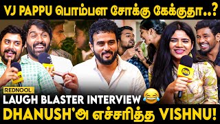 🤣 quotஎப்பவும் பொண்ணுக கூட தான் பேசுவான்quot😅  Vera Mari Office Team Interview  Vijay  Vikram  Pappu [upl. by Reinhard]