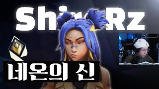 신들린 무빙과 에임 트래킹을 보여주는 해외 네온 장인 ShiroRz [upl. by Tsirc163]