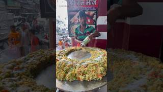 पाव भाजी 130₹ की full plate👌 bulk making at shri ram bhoj muzaffarpur shorts trending viral [upl. by Mide]