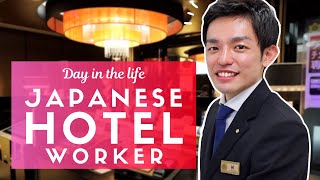 Day in the Life of a Japanese Hotel Worker [upl. by Breh383]