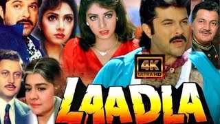 Laadla Full Movie  Anil Kapoor  Sridevi  Anupam Kher  Raveena Tandon  Laadla Review And Facts [upl. by Onitram]