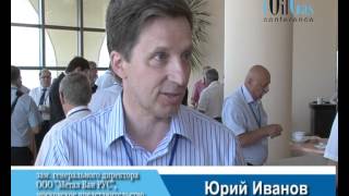 2126 мая 2012 г Геленджик «Черноморские нефтегазовые конференции» [upl. by Ariaz]