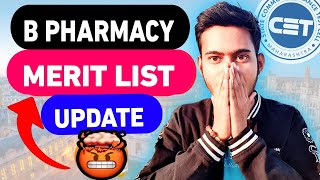 🔴 B PHARMACY MERIT LIST BIG UPDATE 🤯  NOT RELEASE 😡 [upl. by Atikal985]