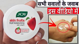 Joy Skin Fruits Moisturizing Skin Cream  Joy Cream  Joy Skin Fruit Cream [upl. by La Verne]